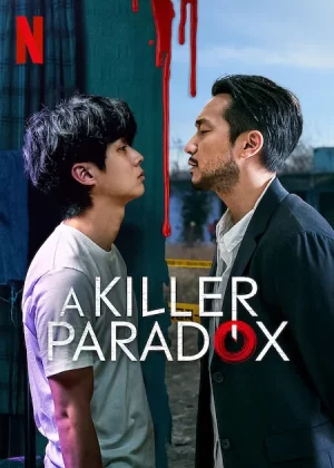 ดูหนังออนไลน์ฟรี A Killer Paradox (2024) หน้ากากความยุติธรรม EP.1-8 (จบ)